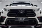 Toyota GR GT 2026: reseña completa del deportivo japonés de alto rendimiento