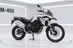 BMW F 450 GS 2026: aventura, precisión y rendimiento todoterreno